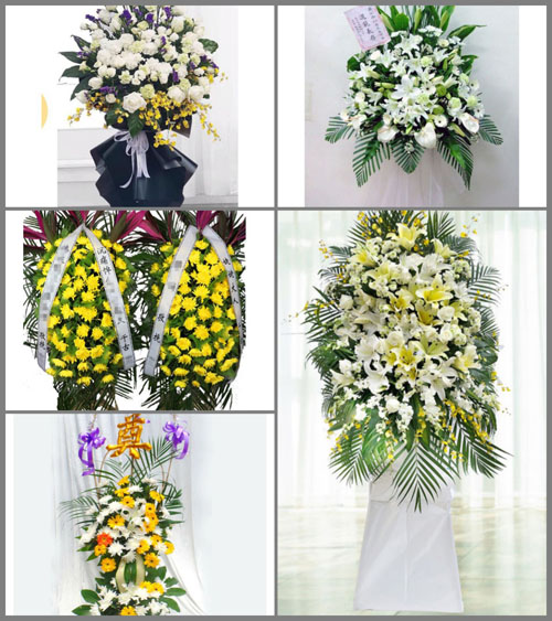 贵州毕节市黔西县铁石乡白事花篮预定